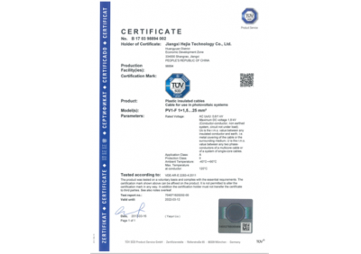 Obtain relevant international certification, German TUV certification