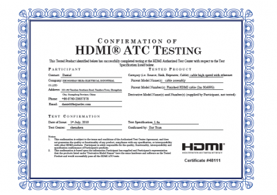 HDMI Association Certificate