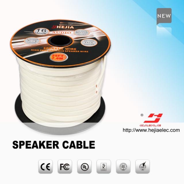 16 GAUGE SPEAKER CABLE HJSP01